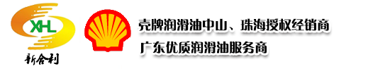 贛州市大川工業(yè)設(shè)備有限公司